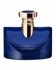 Bvlgari Splendida Tubereuse Mystique Eau De Parfum 50 ml