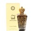 Louis Cardin Musk Al Sabaya 100 ml